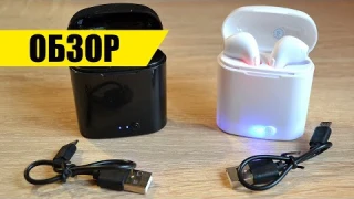 Обзор беспроводные блютуз наушники AirPods i7S TWS с боксом для зарядки