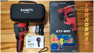 Тепловизор KAIWEETS KTI-W01. Обзор