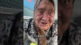 Порадовали бабушку Машу ￼