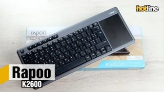 Rapoo K2600 — обзор беспроводной клавиатуры с тачпадом