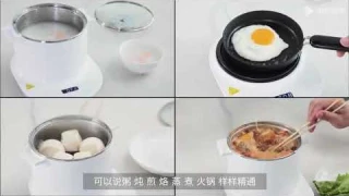 Xiaomi ocooker многофункциональная электрическая плита бытовая сковорода функция времени мини