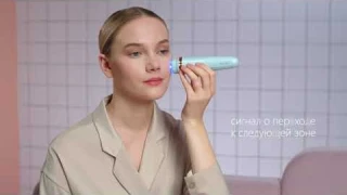 FITTOP L-Skin Косметологический аппарат для лечения акне