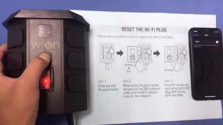 WiOn - Default Reset the Device (50051)