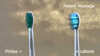 Lebond или Philips Sonicare. Сравнение. Что лучше