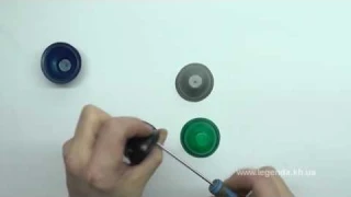Кнопка герметичная уличная круглая
