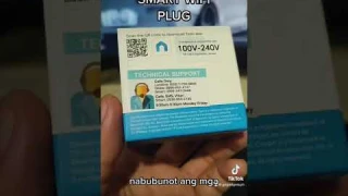 TP-LINK TAPO P105 SMART WIFI PLUG