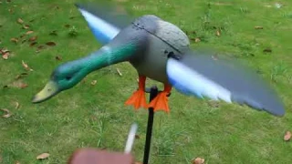 Механическая подсадная утка с дистанционным управлением.