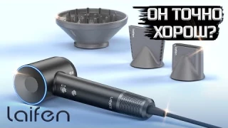 ✔️Обзор фена для волос Ожидание/ Реальность 🍀LaiFen Swift Special