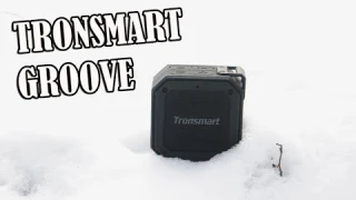 TRONSMART GROOVE ОБЗОР защищенной колонки
