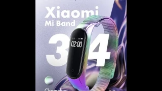 Миланский ремешок для Xiaomi Mi Band 3, 4 на магнитной застежке