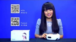 Ep. 03 -  Breo Isee 4 眼部按摩器开箱