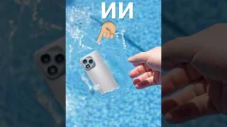 Самый AI смартфон?