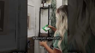 арт 189685885 поглотитель влаги  и сырости , #wildberries осушитель воздуха