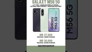 Samsung Galaxy M56 5G Price & Variant Explained #galaxym56 #samsungindia