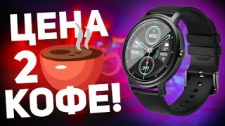 MIBRO Lite: КРУТЫЕ УМНЫЕ ЧАСЫ С AMOLED ЭКРАНОМ