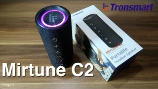 Tronsmart Mirtune C2,bluetooth-колонка с объемным звуком 360°, супербасом, стереопарой, защита IPX7.
