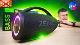 Неизвестная Убийца JBL 2024 за 6.000 Рублей с OZON! Есть ли Шанс? ZEALOT S97