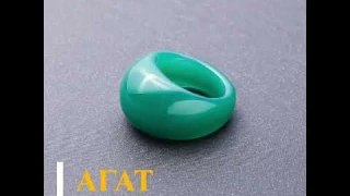 Крупные Перстни и Кольца, сделаные из цельного натурального камня Агат и Сардоникс.11.11.2022г.