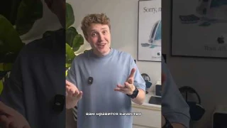 Не клей защиту на камеру!