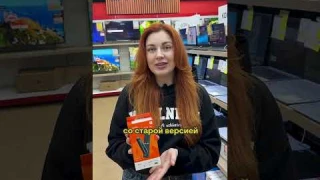 Xiaomi TV Stick 4K - сделать свой TV - УМНЫМ!